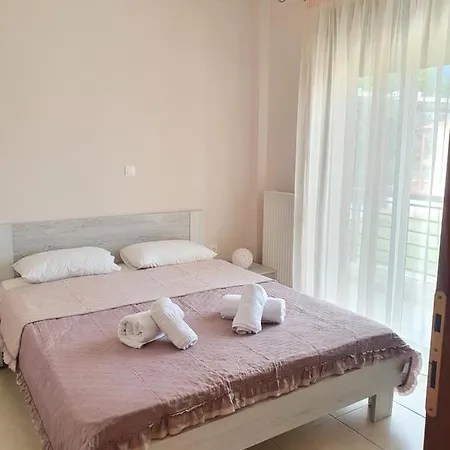 Elena Apartamento *